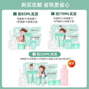 細(xì)節(jié)圖