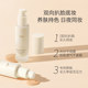 UKISS liquid foundation ທົນທານຕໍ່ຍາວນານ, ບໍ່ເອົາເຄື່ອງແຕ່ງຫນ້າແລະບໍາລຸງຜິວສໍາລັບແມ່ຍິງ