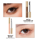 UKISS睫毛膏防水纤长卷翘打底膏