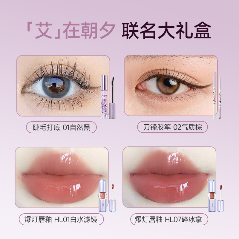 图 2
