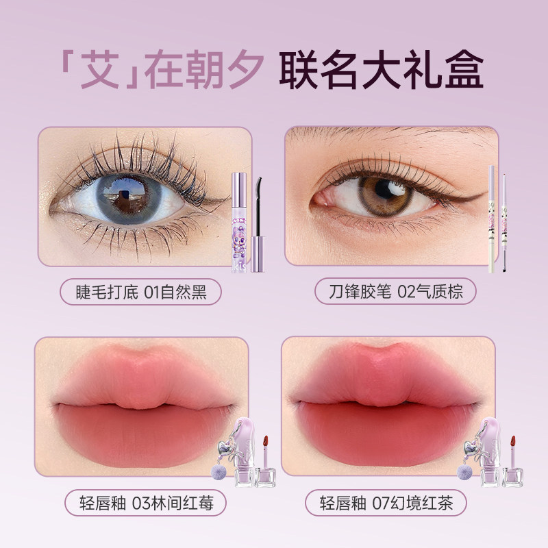图 2