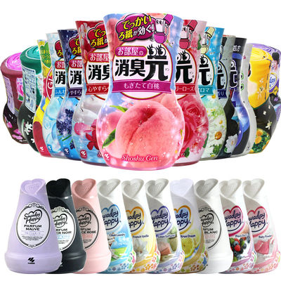小林制药厕所香味除臭神器室内去除异味消臭元固体芳香剂空气清新 虎窝淘