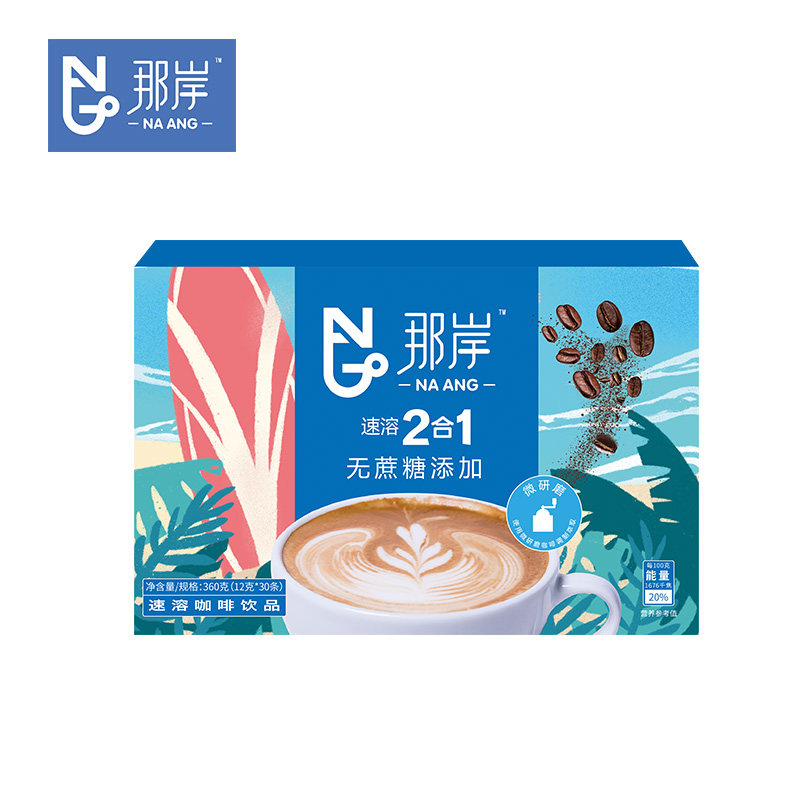 那岸速溶2合1无蔗糖添加盒装咖啡粉 咖天下食品速溶咖啡