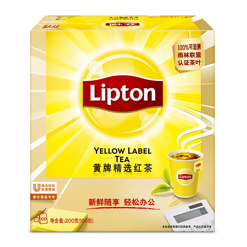 lipton立顿正品黄牌红醇香茶红茶包 咖天下食品代用/花草茶