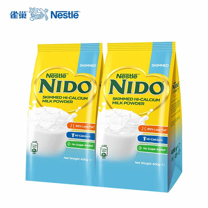 雀巢nido荷兰原装进口成人脱脂奶粉 咖天下食品成人奶粉