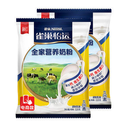雀巢高钙学生青少年女人成人牛奶粉 咖天下食品成人奶粉