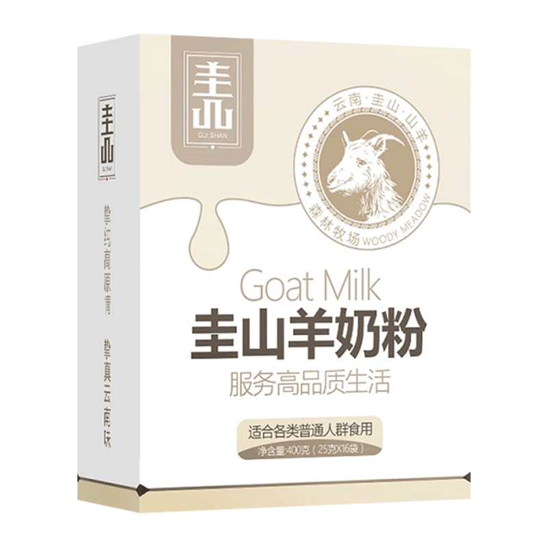 百年龙腾高钙成人孕妇圭山羊奶粉 咖天下食品成人奶粉
