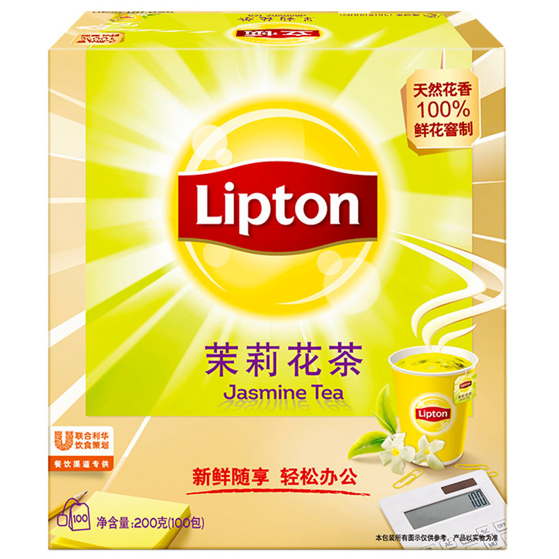 立顿茉莉花100包lipton茉莉绿茶 咖天下食品代用/花草茶