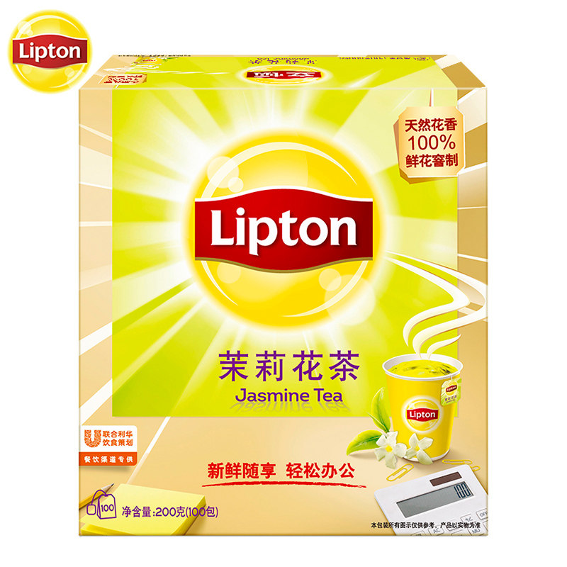 立顿茉莉花100包lipton茉莉绿茶 咖天下食品代用/花草茶