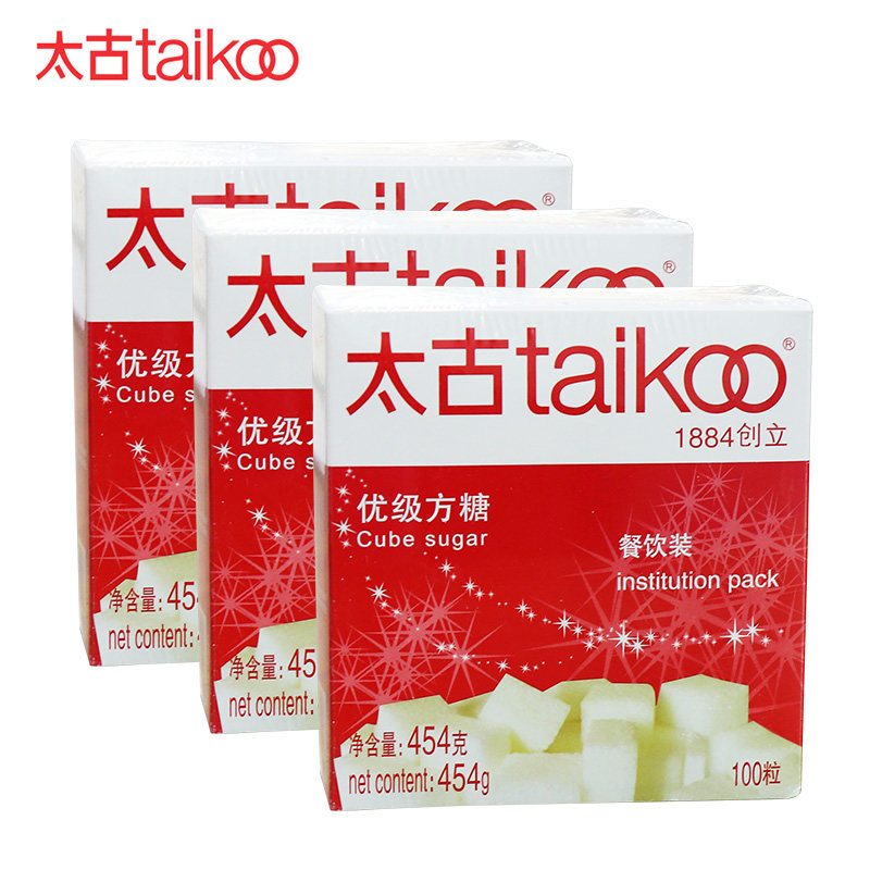 taikoo方糖白砂糖冲饮伴侣咖啡奶茶 咖天下食品白砂糖包