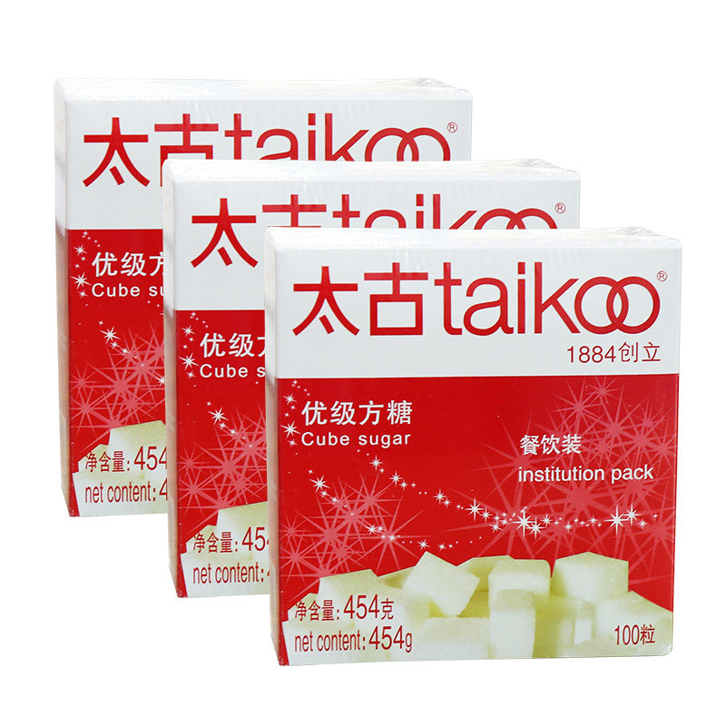 taikoo方糖白砂糖冲饮伴侣咖啡奶茶 咖天下食品白砂糖包