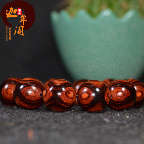 正宗海南黄花梨手串鬼脸对眼油梨老料佛珠海黄20手链男女情侣念珠 - 图1