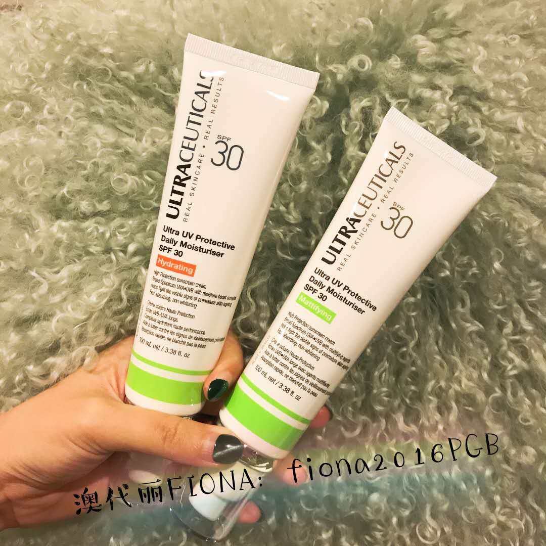 国现ultraceuticals尤皙+50防晒霜 澳代丽Fiona的澳洲店防晒霜