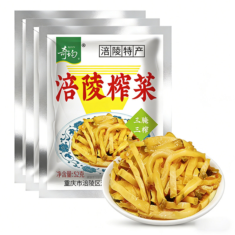 图5