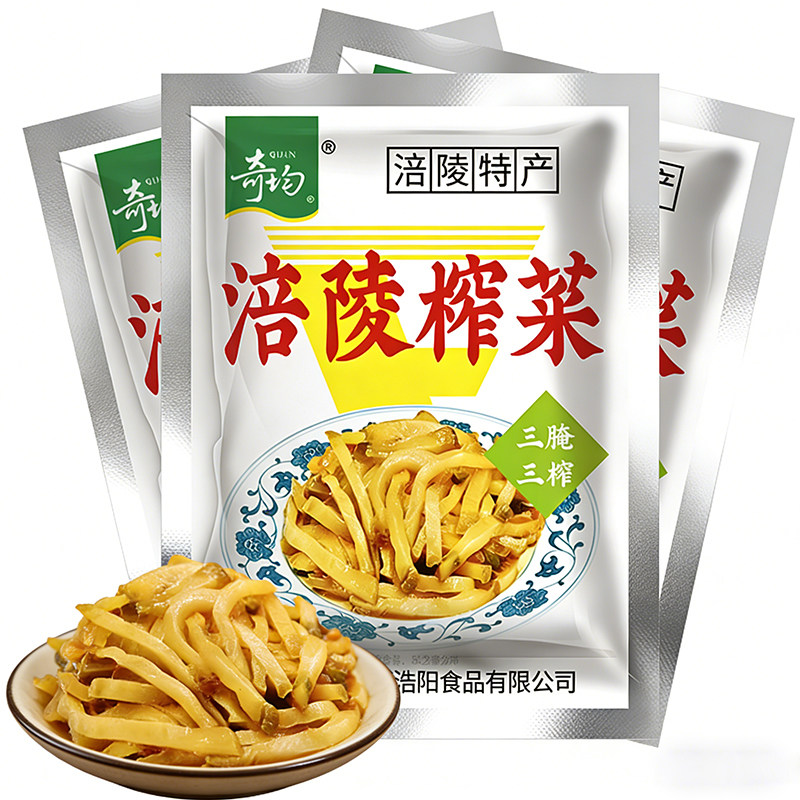 图4