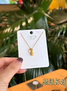古丽古丽s925纯银葫芦项链小众设计高级轻奢气质锁骨链08719