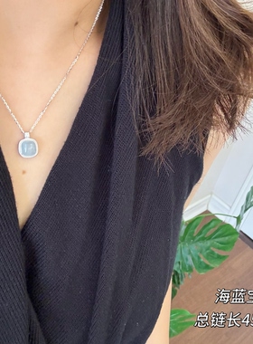 柏拉翡丽S925银海蓝宝项链小众设计感高级感锁骨链轻奢气质01110