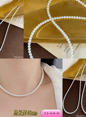 古丽古丽新款天然淡水珍珠项链小众设计高级感锁骨链925银08416