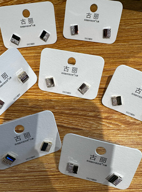 古丽新款精致小巧轻奢风简约气质双排长方形几何耳钉耳坠02878