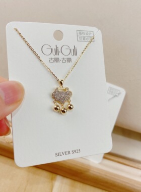 古丽古丽S925纯银气质百搭款项链