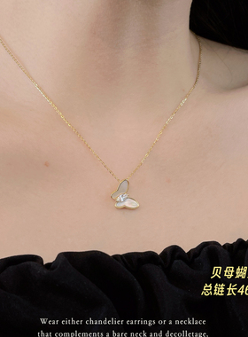 古丽古丽s925银新款蝴蝶项链时尚高级感精致甜美复古锁骨链07276
