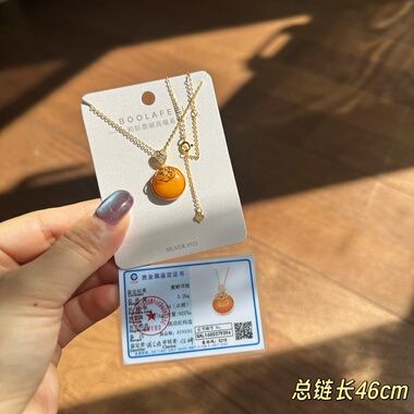 柏拉翡丽S925纯银项链新款高级感轻奢小众蜜蜡锁骨链00051