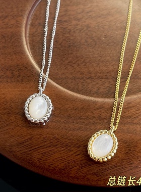 古丽古丽新款时尚高级感气质精致925银甜美个性复古百搭项链07742