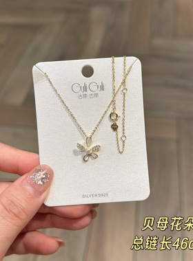 古丽古丽s925银新款项链时尚高级感气质精致甜美复古锁骨链06845