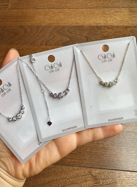 古丽古丽S925纯银项链缤纷彩虹锆石高级感项链简约风锁骨链06493