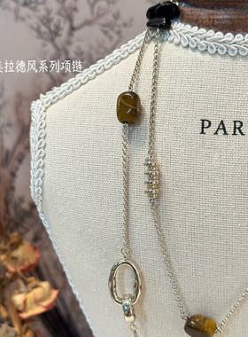 艾鹿美拉德精致个性项链时尚小众设计高级感轻奢气质锁骨链00180