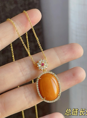 柏拉翡丽S925纯银蜜蜡吊坠项链轻奢小众设计高级感锁骨链00095