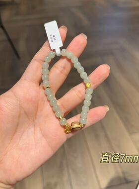 新款天然石时尚高级感气质精致甜美复古手链手串7007