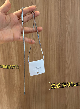 欧比雅比法式简约项链女轻奢小众设计感锁骨链精致温柔百搭23941