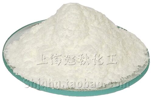 化学试剂 酚酞、酚麸 指示剂\Ind25g 粉末状 上海山浦 不可食用 - 图1