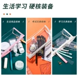 Прозрачный брендовый пенал, японские вместительные и большые высококачественные канцтовары для карандашей для школьников, популярно в интернете, коллекция 2022, подходит для студента