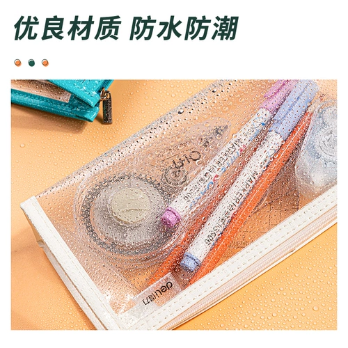 Прозрачный брендовый пенал, японские вместительные и большые высококачественные канцтовары для карандашей для школьников, популярно в интернете, коллекция 2022, подходит для студента