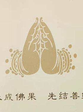 寺院结缘108颗6mm佛珠手串男女