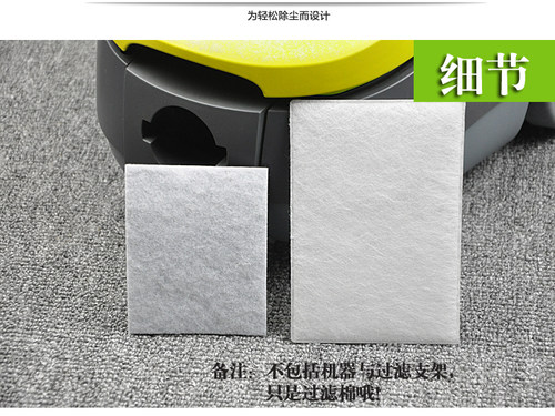 飞利浦吸尘器配件FC8392FC8396FC8398进风过滤器棉绵海绵出风过滤 - 图2