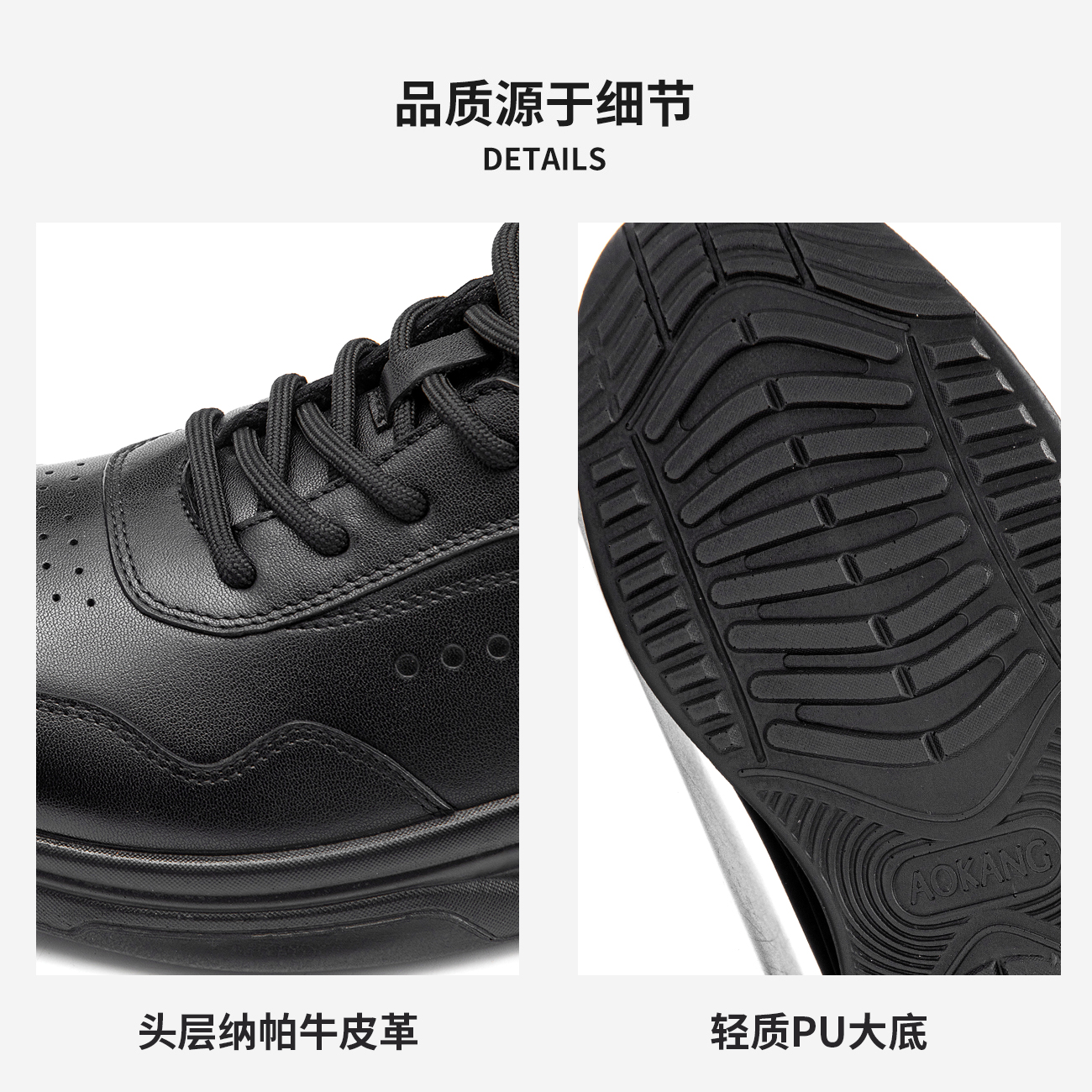奥康休闲皮鞋男款2024新款冬季真皮加绒短靴系带尖头防滑高帮鞋