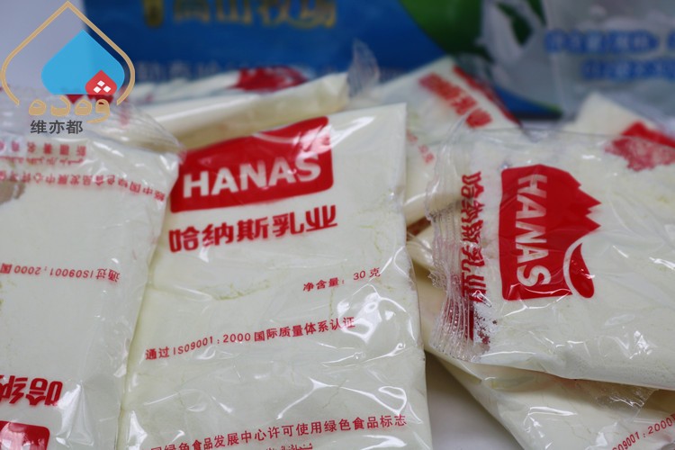 新疆哈纳斯全脂甜奶粉360克牛奶粉小包装高钙HANAS乳业袋装包邮 - 图1