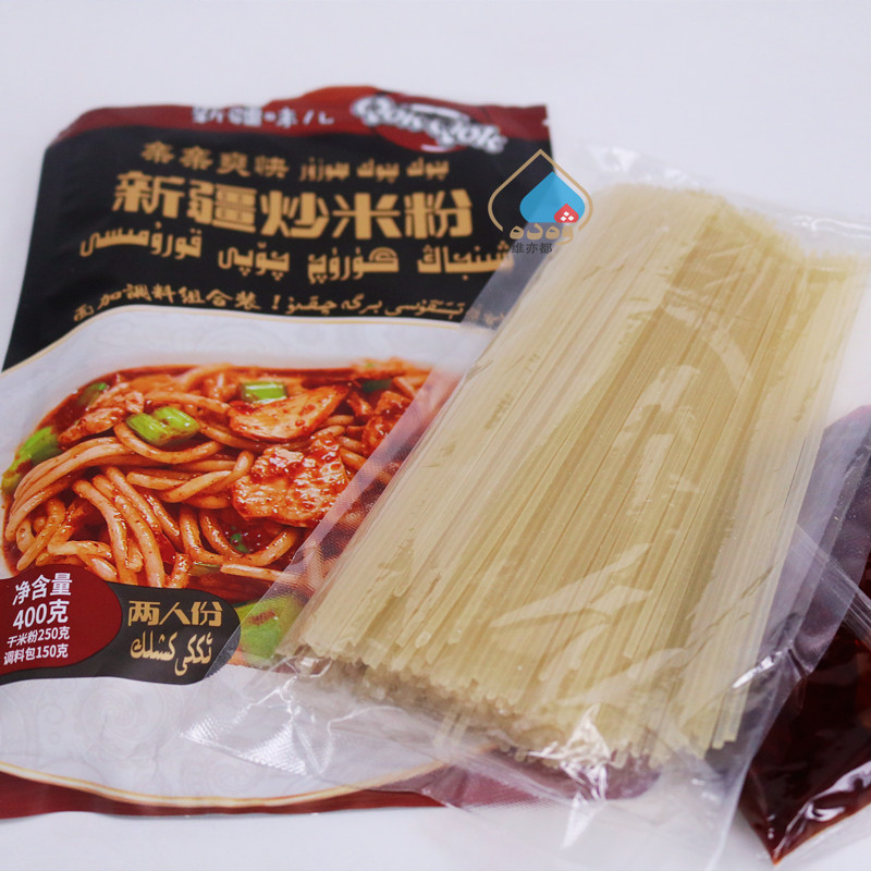 新疆炒米粉400g煮食干米粉调料组合装方便速食亲亲爽快QokQok包邮 - 图2