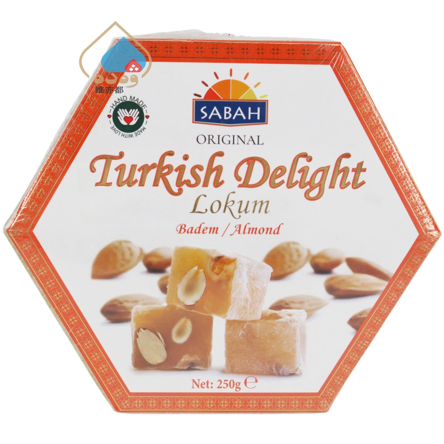 SABAH土耳其石榴开心果夹心软糖250g榛子巴旦木口味盒装原装进口,淘宝优惠券,粉丝福利购,淘宝优惠卷