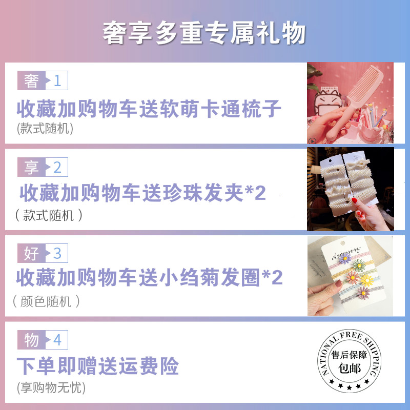 电吹风机家用护发负离子静音大风力冷热吹风筒学生宿舍小功率专用 - 图0