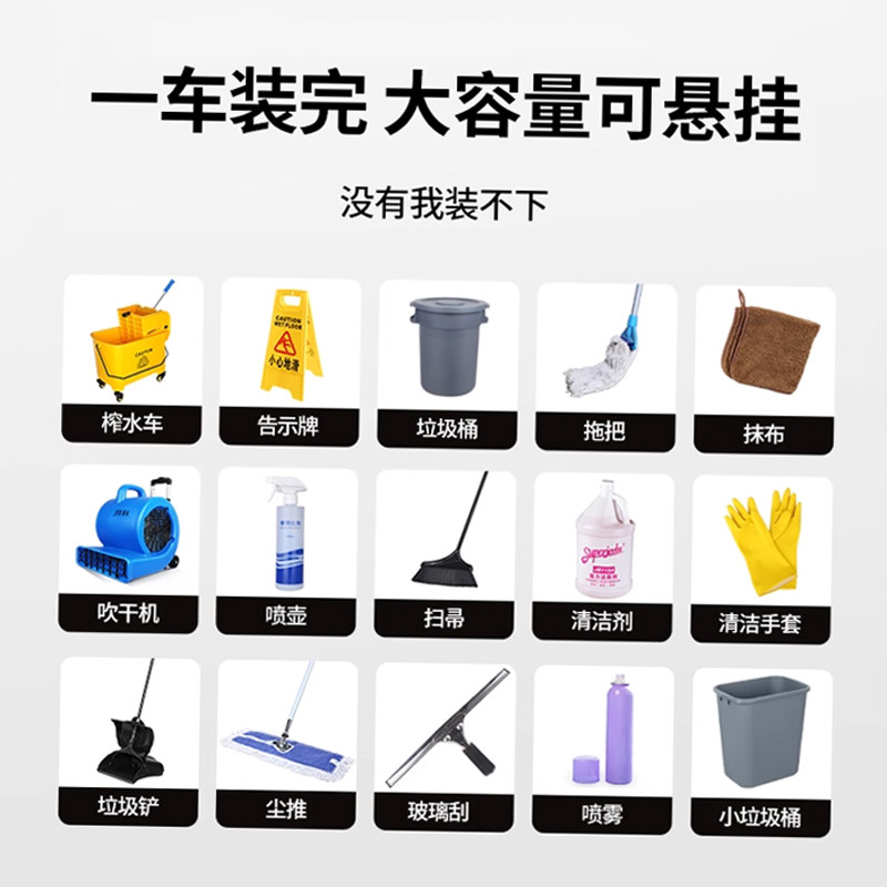 白云AF08173轻便多功能清洁车手推车酒店宾馆客房服务车保洁车,淘宝优惠券,粉丝福利购,淘宝优惠卷