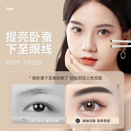 欧伊俪 Кисть, румяна, тональный крем для контуринга, щетка, подходит для начинающих, полный комплект