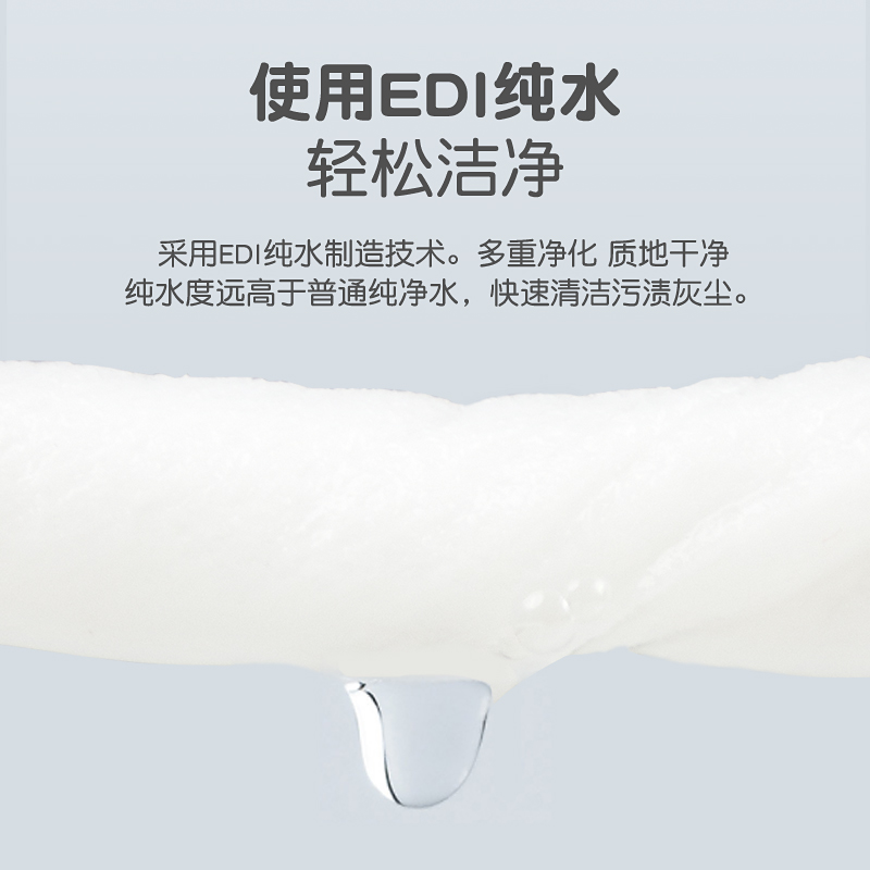 欧伊俪卸妆湿巾单片装卸妆用脸部温和深层清洁一次性水棉性便携装,淘宝优惠券,粉丝福利购,淘宝优惠卷
