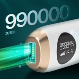 Лазерный морозильный инструмент для удаления волос не является постоянным бритьем подмышками, частная женщина, полная артифактная машина электрическая машина для дома