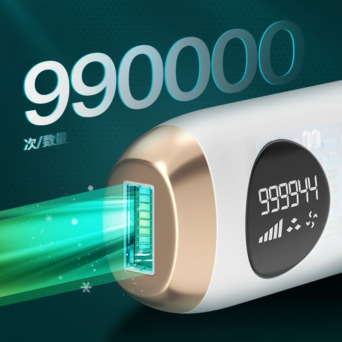 Лазерный морозильный инструмент для удаления волос не является постоянным бритьем подмышками, частная женщина, полная артифактная машина электрическая машина для дома