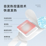 Вей Я рекомендует маски для глаз для снятия усталости глаз, сухой, горячей компресса