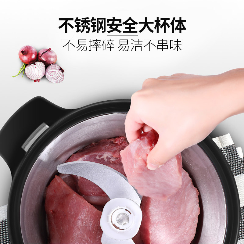 奥克斯绞肉机家用电动小型多功能 奥克斯英德绞肉/碎肉/绞菜机